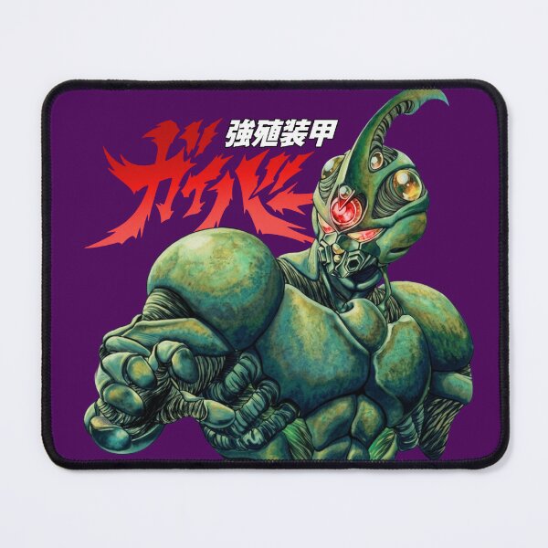 Item preview, The Guyver designed and sold by Living-Colors.