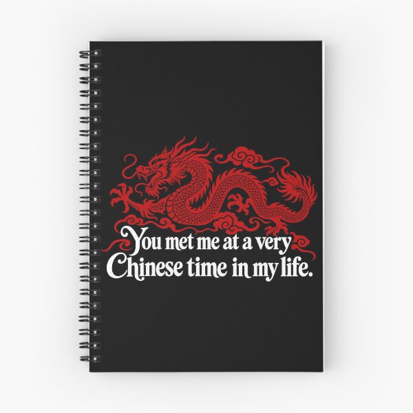 Item preview, You Met Me at a Very Chinese Time in My Life designed and sold by dianadouri.
