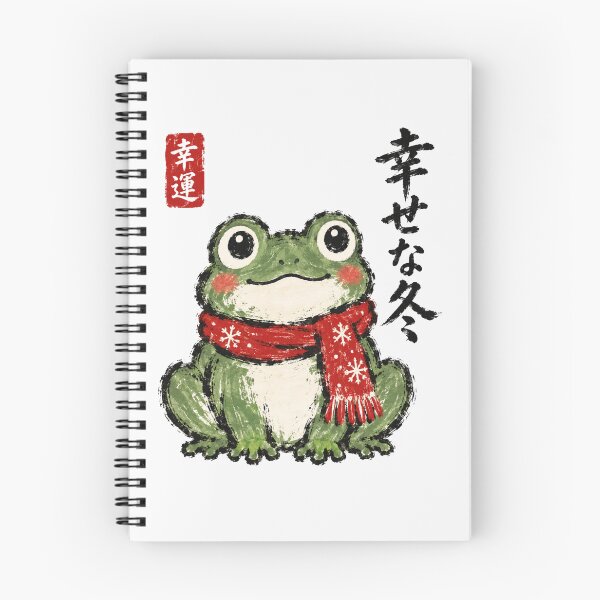 Item preview, Happy Winter Kawaii Frog Japanese Scarf Simple Art designed and sold by Yellowriversss.