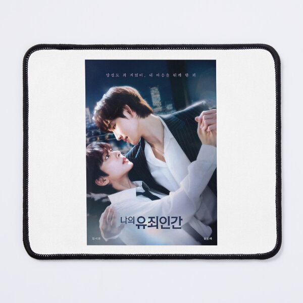 Item preview, Love in Disguise kdrama designed and sold by selvashop.