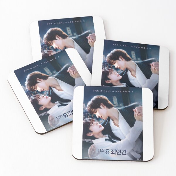 Item preview, Love in Disguise kdrama designed and sold by selvashop.