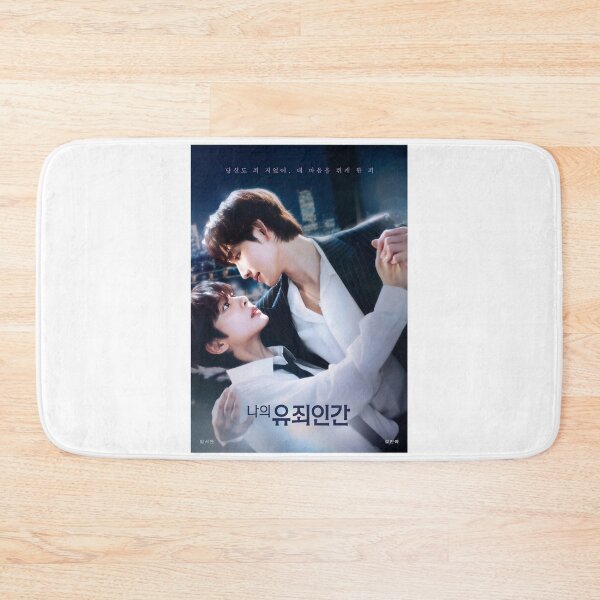 Item preview, Love in Disguise kdrama designed and sold by selvashop.
