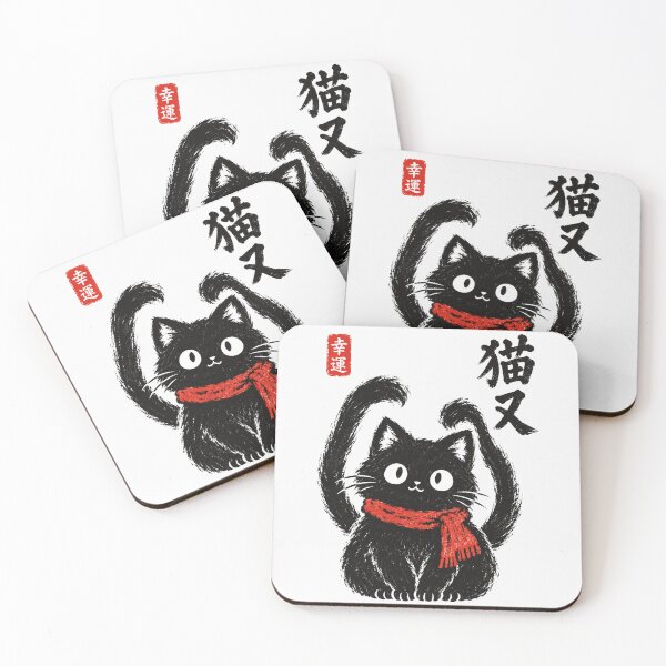 Item preview, Black Cat Nekomata Kawaii Japanese Two Tail Cat Simple Art designed and sold by Yellowriversss.