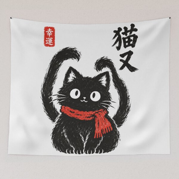 Item preview, Black Cat Nekomata Kawaii Japanese Two Tail Cat Simple Art designed and sold by Yellowriversss.