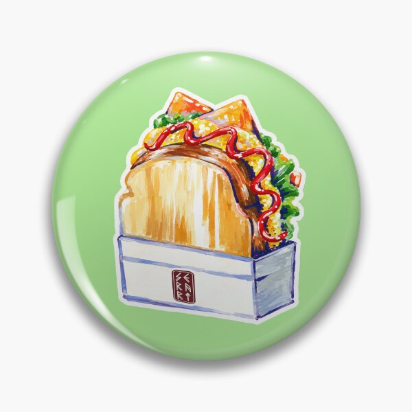 Item preview, Sandwich designed and sold by SERArts.