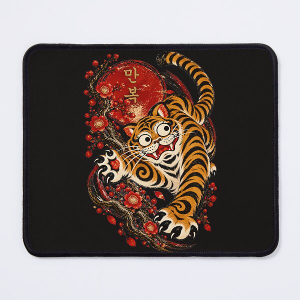 Item preview, Manbok Tiger — Korean Minhwa of Abundant Blessings designed and sold by Sanctum Icons.