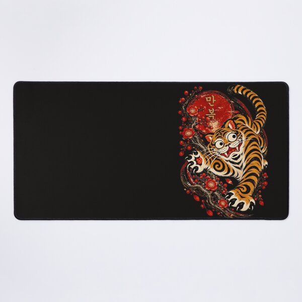Item preview, Manbok Tiger — Korean Minhwa of Abundant Blessings designed and sold by Sanctum Icons.