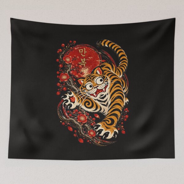 Item preview, Manbok Tiger — Korean Minhwa of Abundant Blessings designed and sold by Sanctum Icons.