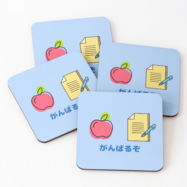 Item preview, I Can Do it! You got this! Apple Health Knowledge Japanese designed and sold by DJCartoonDesigns.