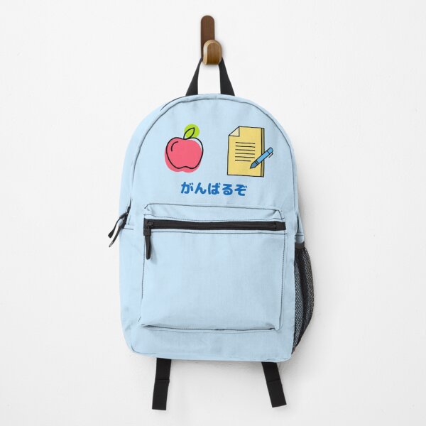 Item preview, I Can Do it! You got this! Apple Health Knowledge Japanese designed and sold by DJCartoonDesigns.