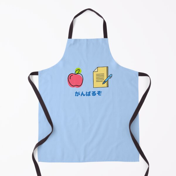 Item preview, I Can Do it! You got this! Apple Health Knowledge Japanese designed and sold by DJCartoonDesigns.