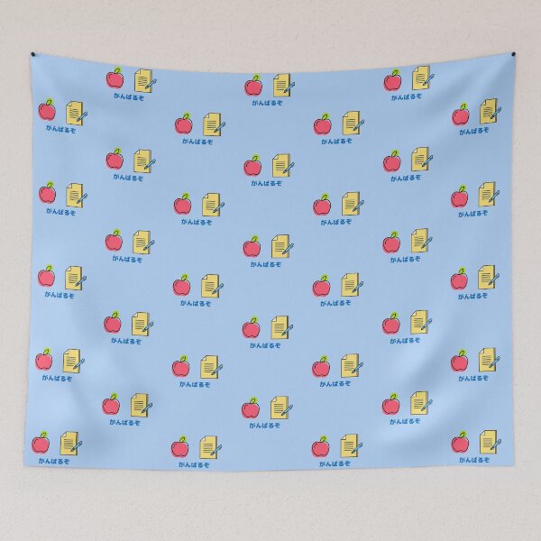 Item preview, I Can Do it! You got this! Apple Health Knowledge Japanese designed and sold by DJCartoonDesigns.
