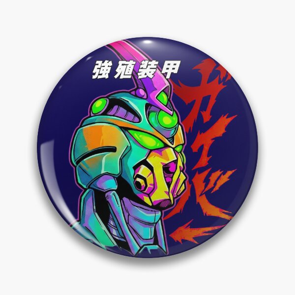 Item preview, The Guyver designed and sold by Living-Colors.