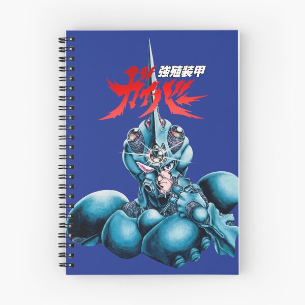 Item preview, The Guyver designed and sold by Living-Colors.
