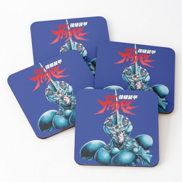 Item preview, The Guyver designed and sold by Living-Colors.
