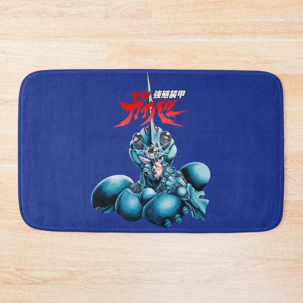 Item preview, The Guyver designed and sold by Living-Colors.