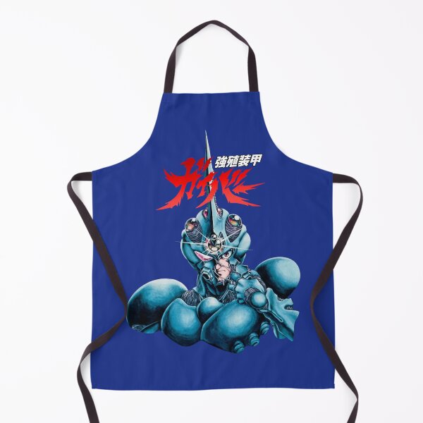 Item preview, The Guyver designed and sold by Living-Colors.