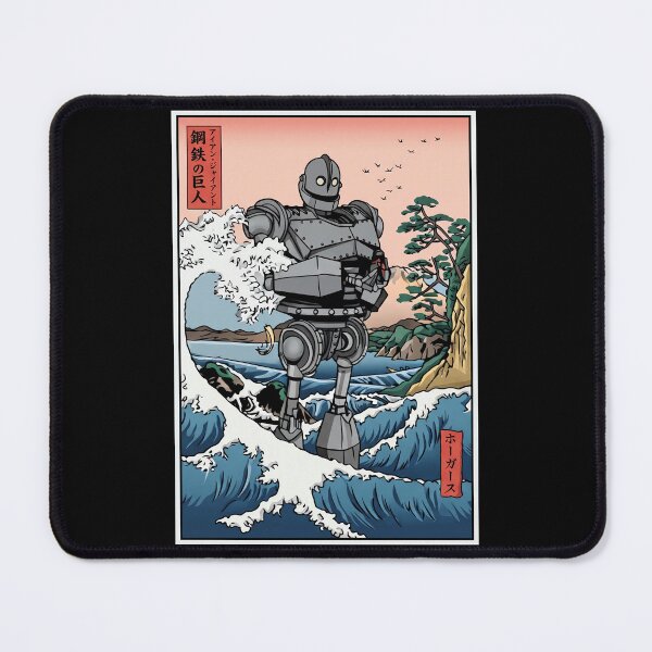 Item preview, The Iron Giant Hogarth And The Giant Robot In Japan designed and sold by thedoodlevault.
