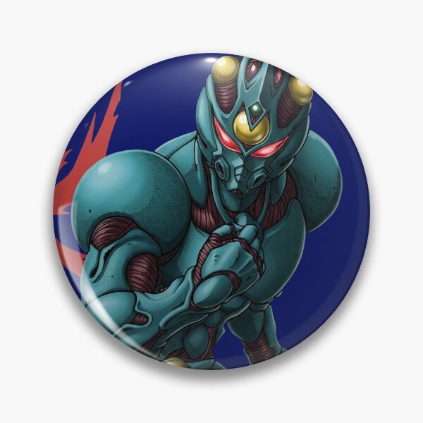 Item preview, The Guyver designed and sold by Living-Colors.