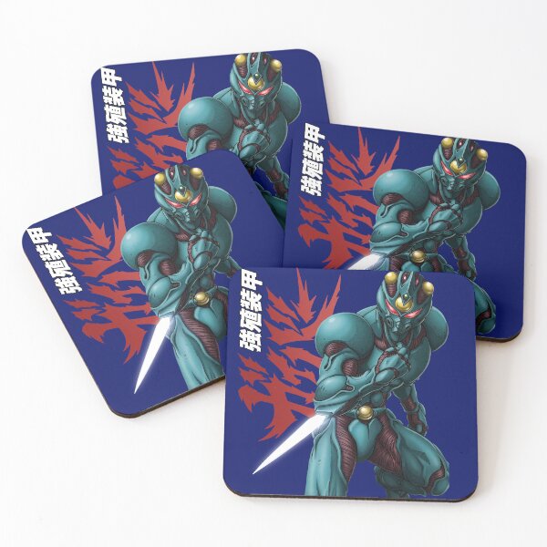 Item preview, The Guyver designed and sold by Living-Colors.