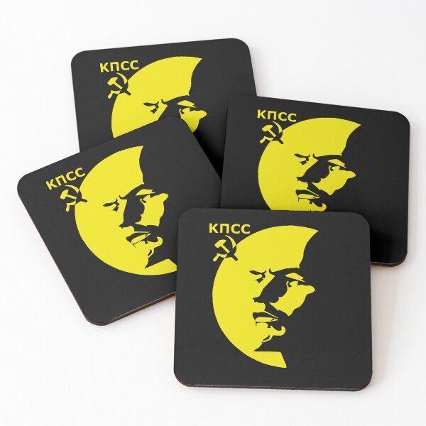 Item preview, VLADIMIR LENIN SOVIET UNION designed and sold by remerasmachete.