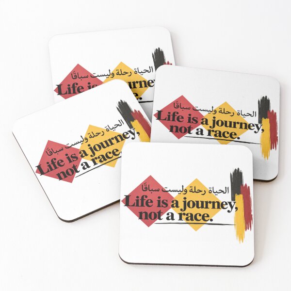 Item preview, life is a journey not a race designed and sold by Yaqon.
