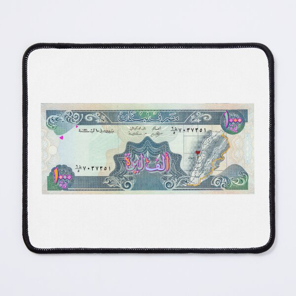 Item preview, Lebanese lira designed and sold by mellbak.