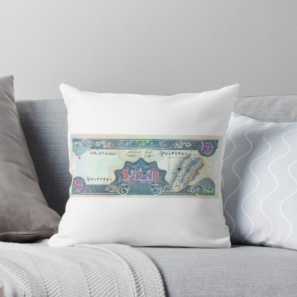 Artikelvorschau, Libanesische Lira entworfen und verkauft von mellbak.