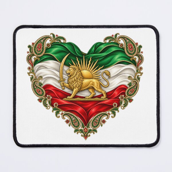 Item preview, Lion and Sun Heart Ribbons – Persian Shir o Khorshid Iran Heritage Design designed and sold by My Joyful Charm Store.