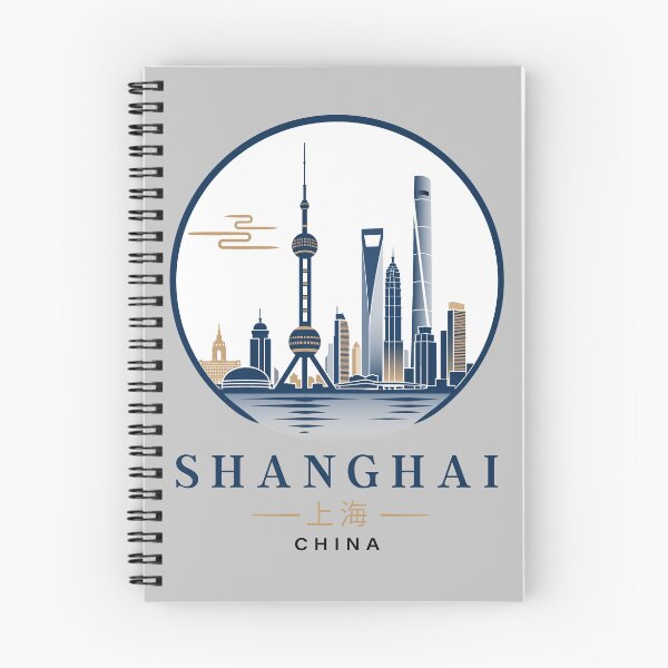 Item preview, Shanghai China designed and sold by NPStudio.