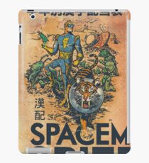 Calvin: The Spiffy Spaceman iPad Case/Skin