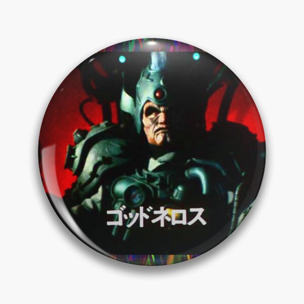 Item preview, GRIM LORD Goddo Nerosu God Neros designed and sold by retro_hobbie_shop.