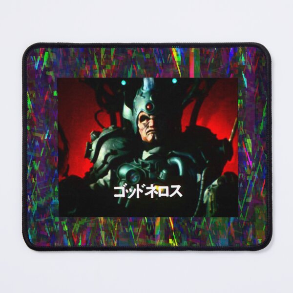 Item preview, GRIM LORD Goddo Nerosu God Neros designed and sold by retro_hobbie_shop.