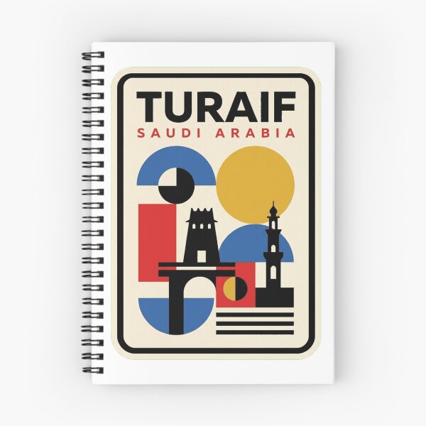 Item preview, Retro Turaif Bauhaus Geometric Skyline designed and sold by k3rstman1.