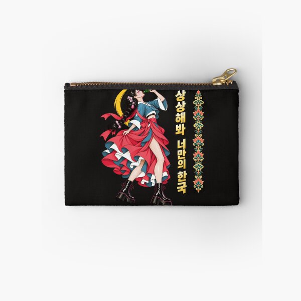 Item preview, Imagine Your Korea — Soju After Dark designed and sold by Sanctum Icons.