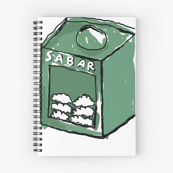 Item preview, Sabar Indonesian Cracker Green Can designed and sold by MattoxStudio.