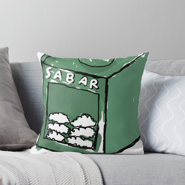 Item preview, Sabar Indonesian Cracker Green Can designed and sold by MattoxStudio.