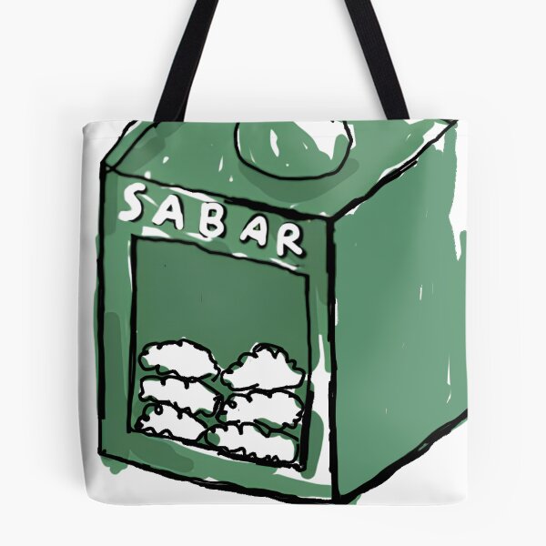 Item preview, Sabar Indonesian Cracker Green Can designed and sold by MattoxStudio.
