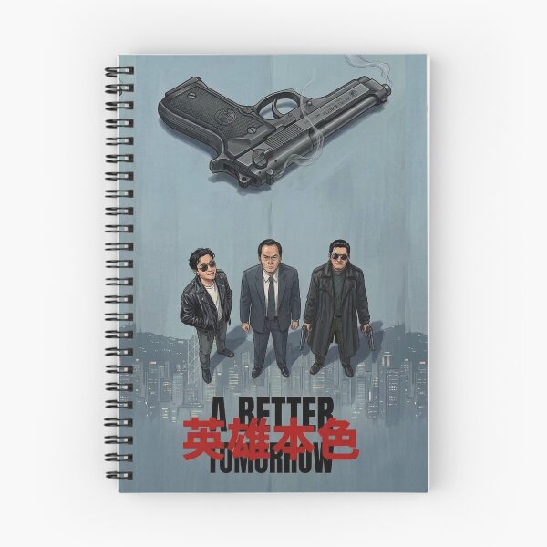 Item preview, A Better Tomorrow designed and sold by MovieMayhem.