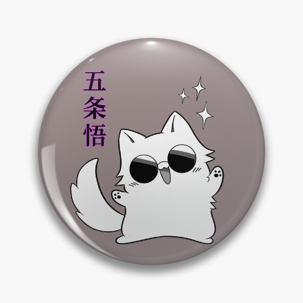 Item preview, Cute Neko designed and sold by Mangartss.