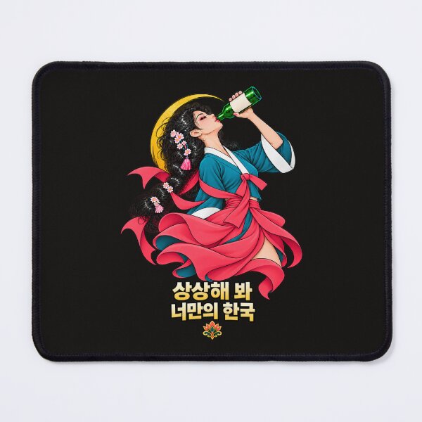 Item preview, Soju: Imagine Your Own Korea designed and sold by Sanctum Icons.