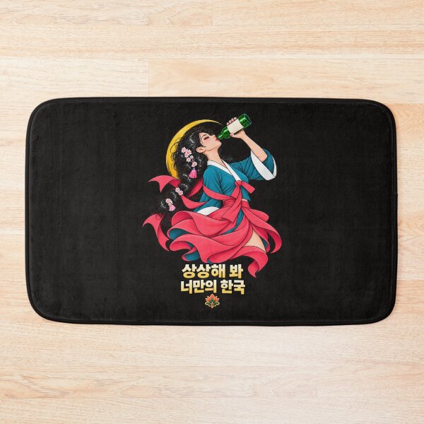 Item preview, Soju: Imagine Your Own Korea designed and sold by Sanctum Icons.