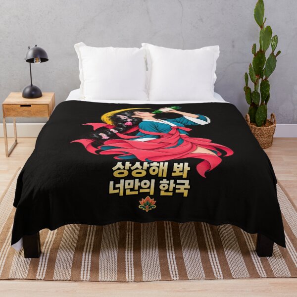 Item preview, Soju: Imagine Your Own Korea designed and sold by Sanctum Icons.