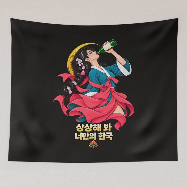 Item preview, Soju: Imagine Your Own Korea designed and sold by Sanctum Icons.