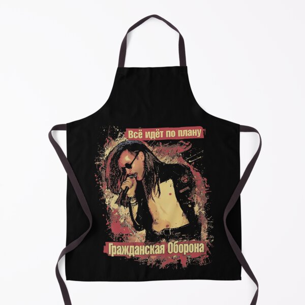 Item preview, Grazhdanskaya Oborona Russian Band designed and sold by ValiantCharpie.