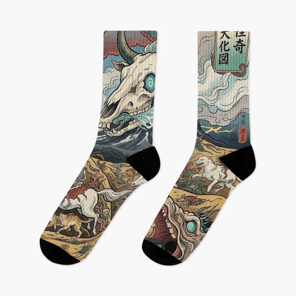 Item preview, Japanese Zodiac Year of the Horse Ukiyo-e Yokai Monster Art designed and sold by manbou-japan.