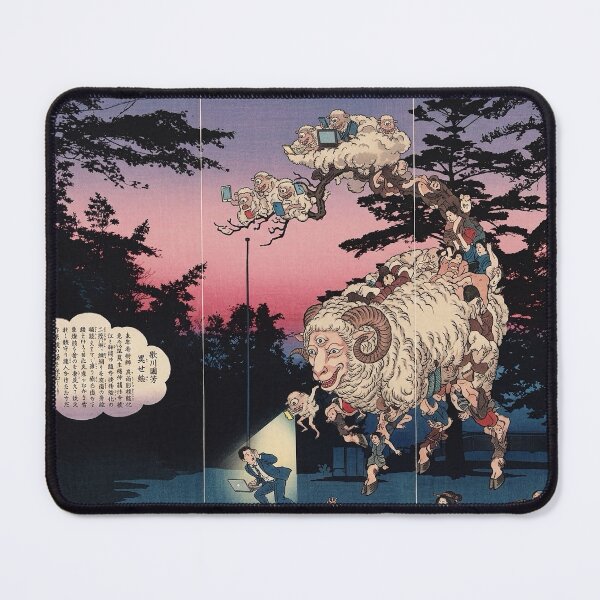 Item preview, Japanese Woodblock Style Monster Ram - Ukiyo-e Night Encounter designed and sold by manbou-japan.