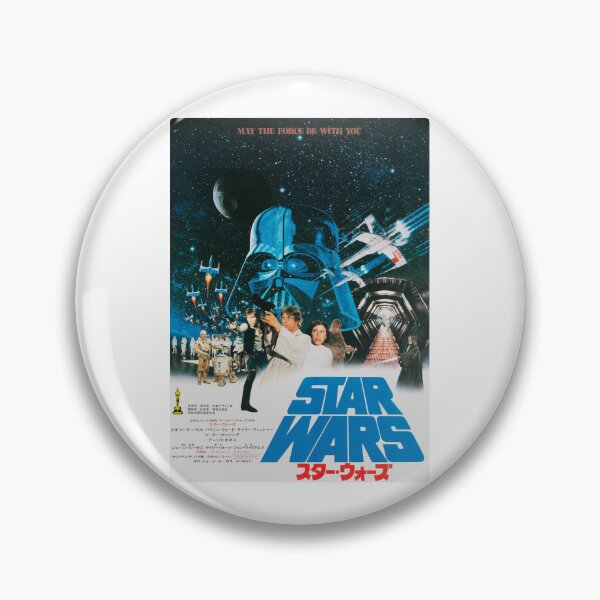 Item preview, Best Vintage Movies War Attack Japanese Poster designed and sold by sintiamarischa.