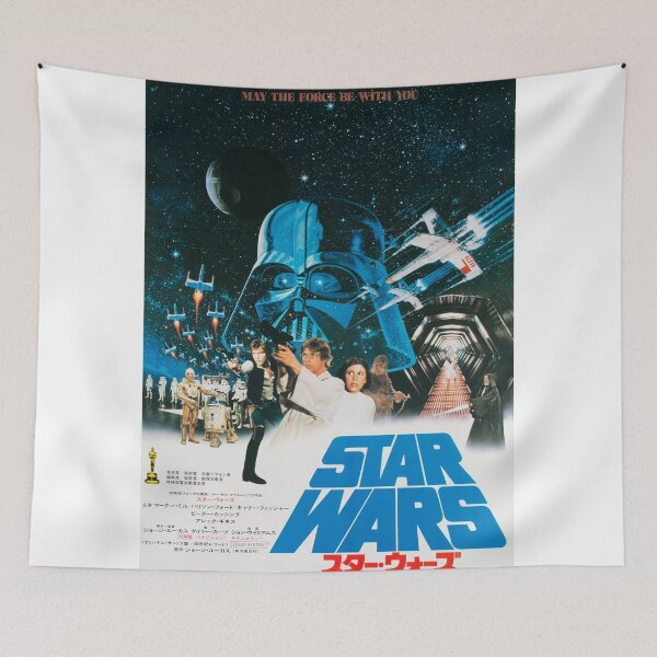 Item preview, Best Vintage Movies War Attack Japanese Poster designed and sold by sintiamarischa.