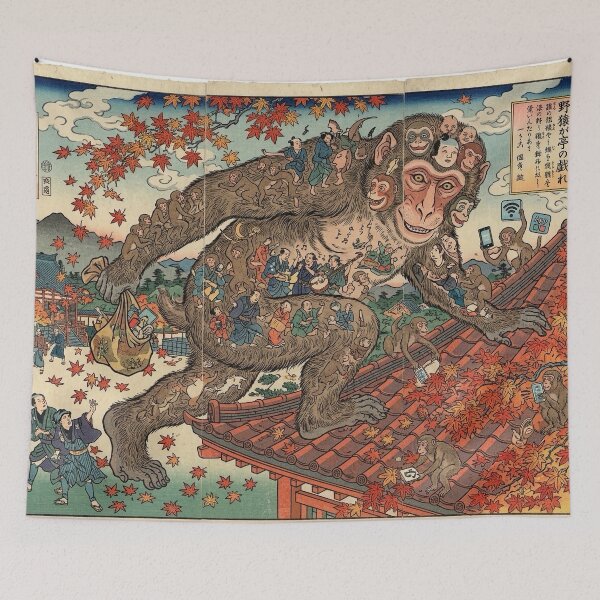 Item preview, Giant Monster Monkey Ukiyo-e - Japanese Folklore Woodblock Print designed and sold by manbou-japan.